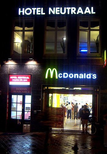 努特拉经济型酒店 阿姆斯特丹 外观 照片